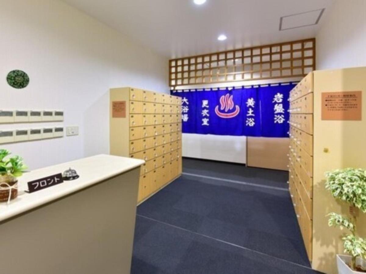 Hotel Frontier Iwaki / Vacation Stay 79262 Exterior photo