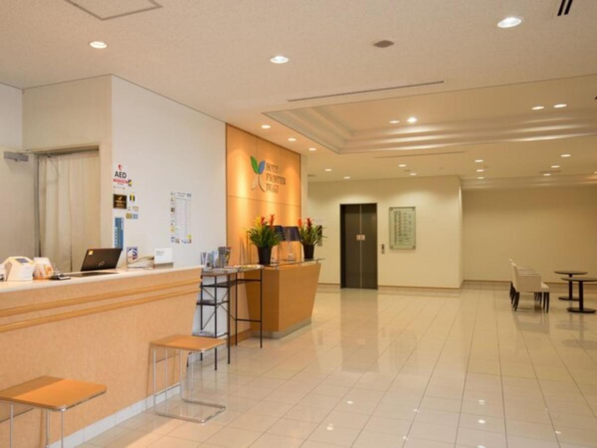 Hotel Frontier Iwaki / Vacation Stay 79262 Exterior photo